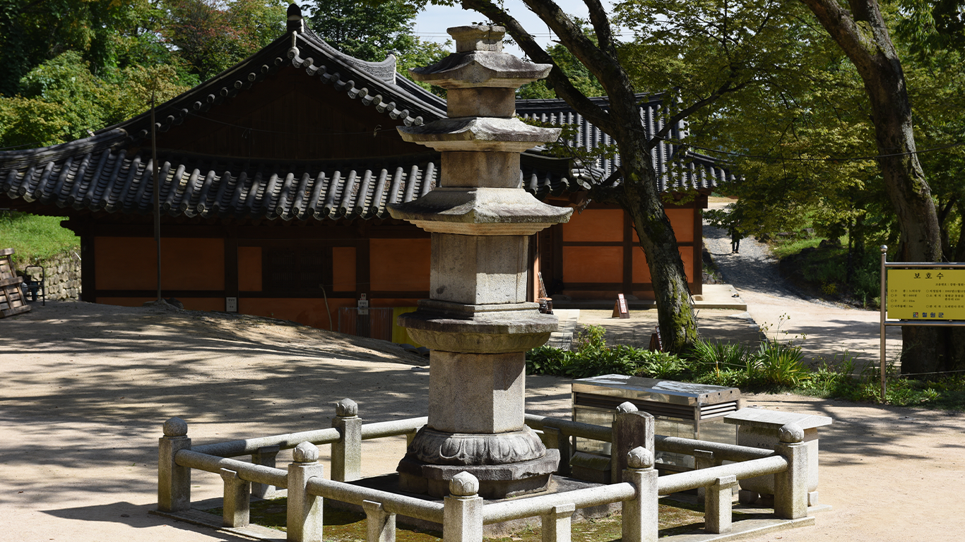 철원 도피안사 삼층석탑