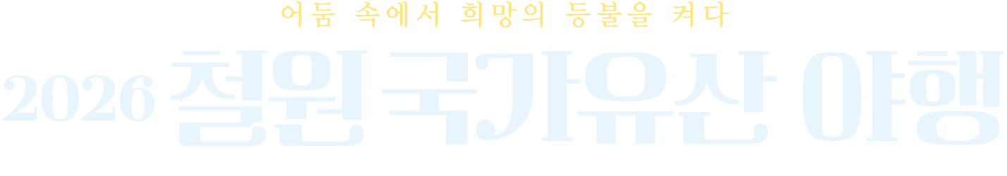슬라이드 이미지 1